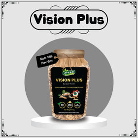 Vision Plus – Premium Organic Eye Care Powder for Sharper, Brighter Vision | 100% Natural