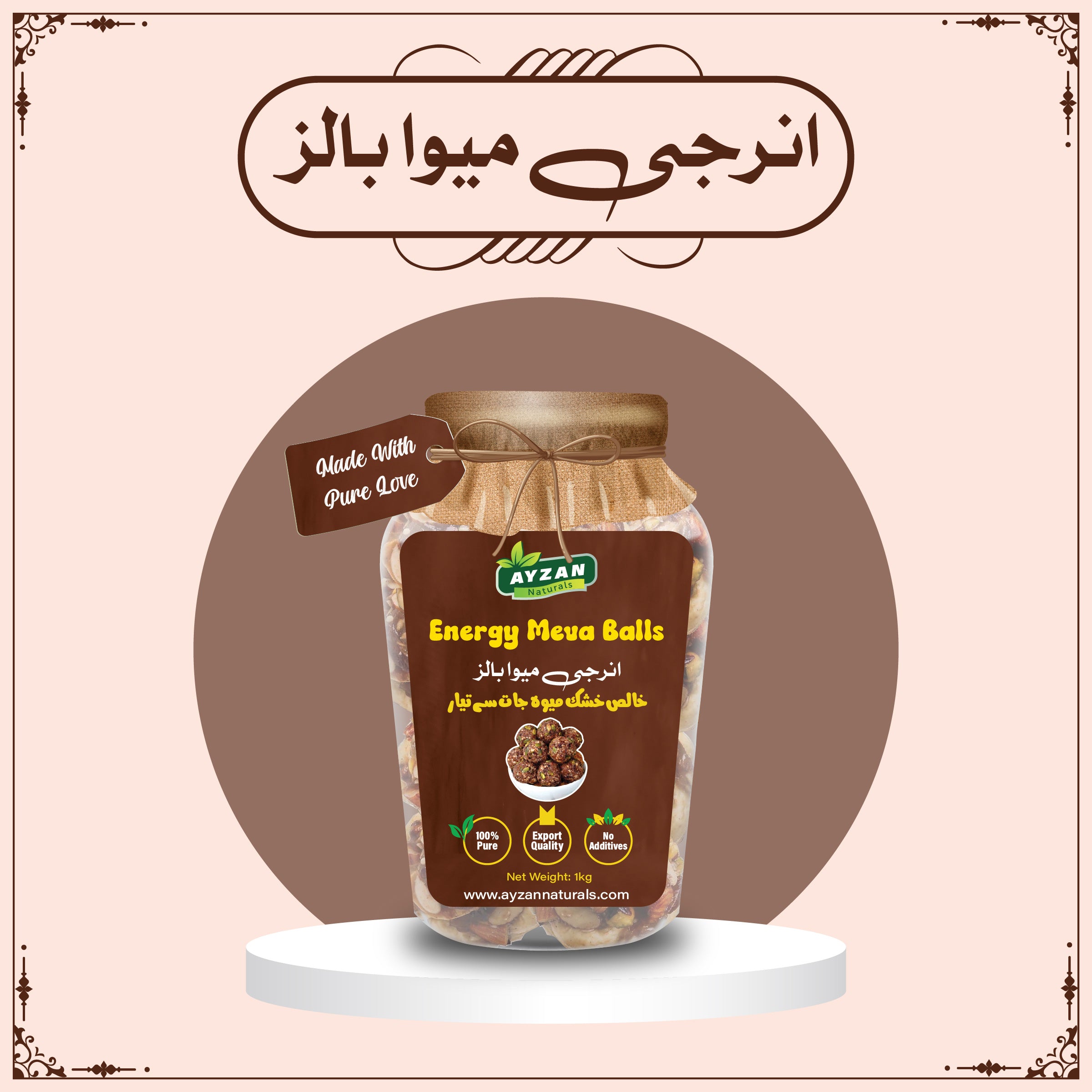 Energy Meva Balls – Premium Dry Fruit Laddu for Strength & Immunity | 100% Pure