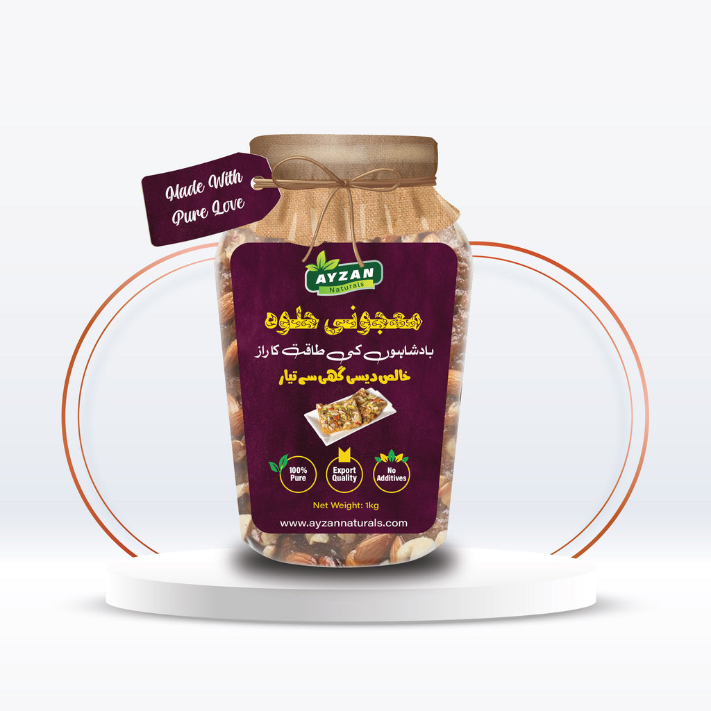Majooni Halwa – Royal Herbal Energy Blend | 100% Natural