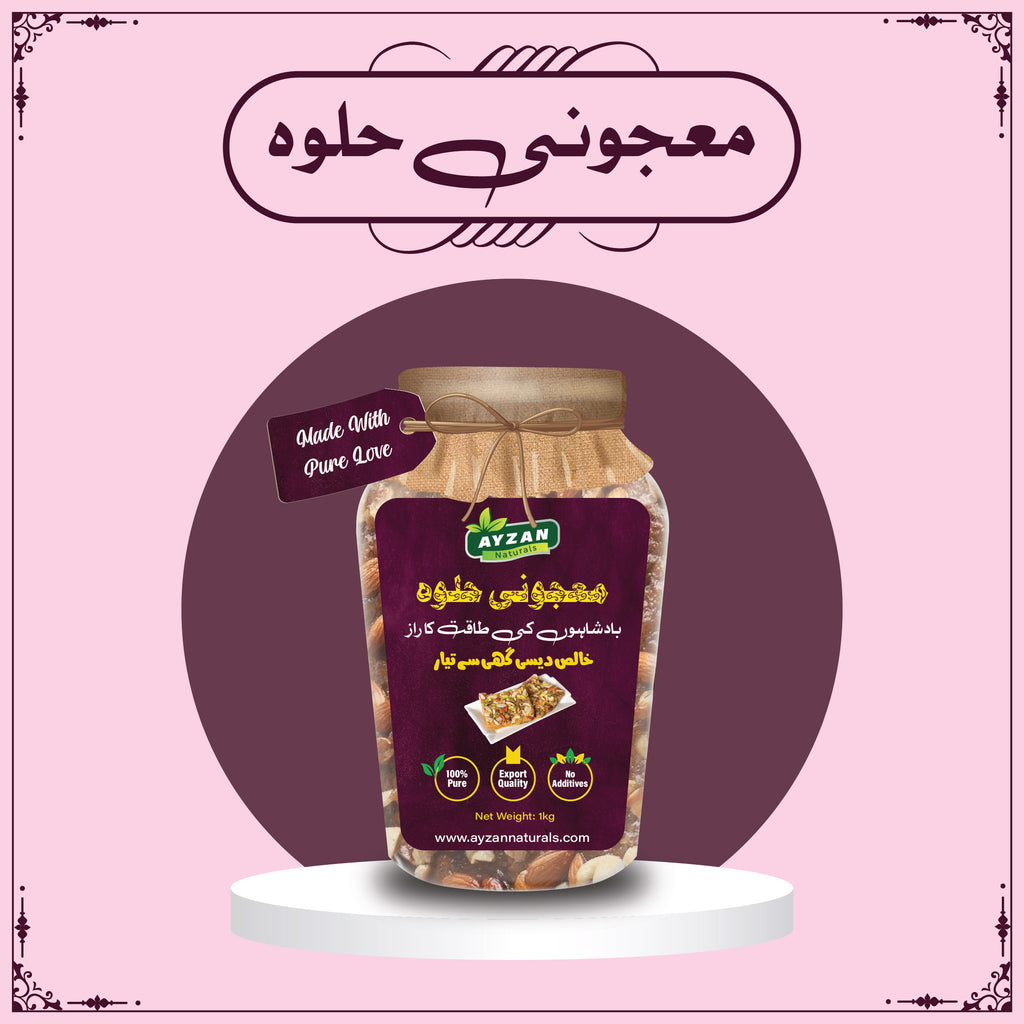 Majooni Halwa – Royal Herbal Energy Blend | 100% Natural