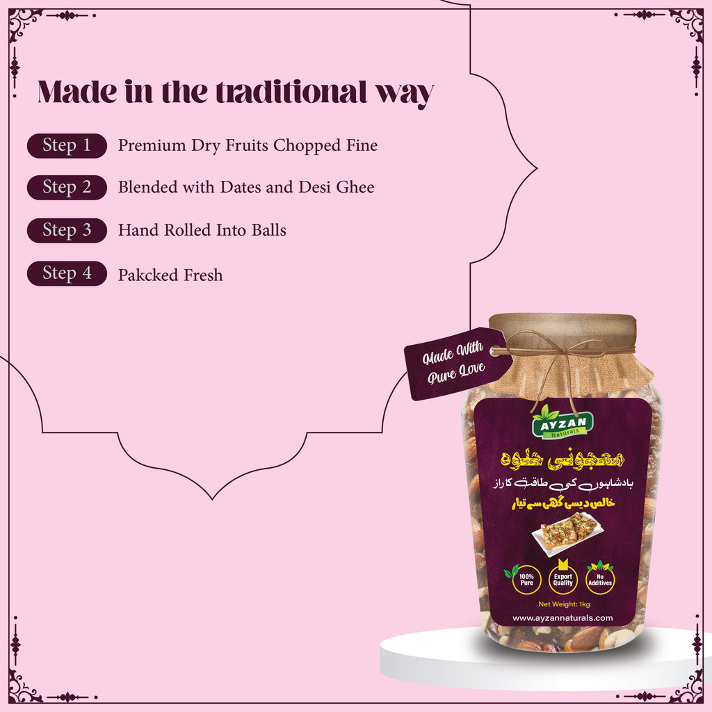 Majooni Halwa – Royal Herbal Energy Blend | 100% Natural