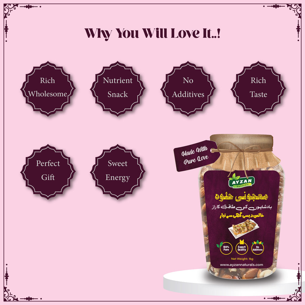 Majooni Halwa – Royal Herbal Energy Blend | 100% Natural