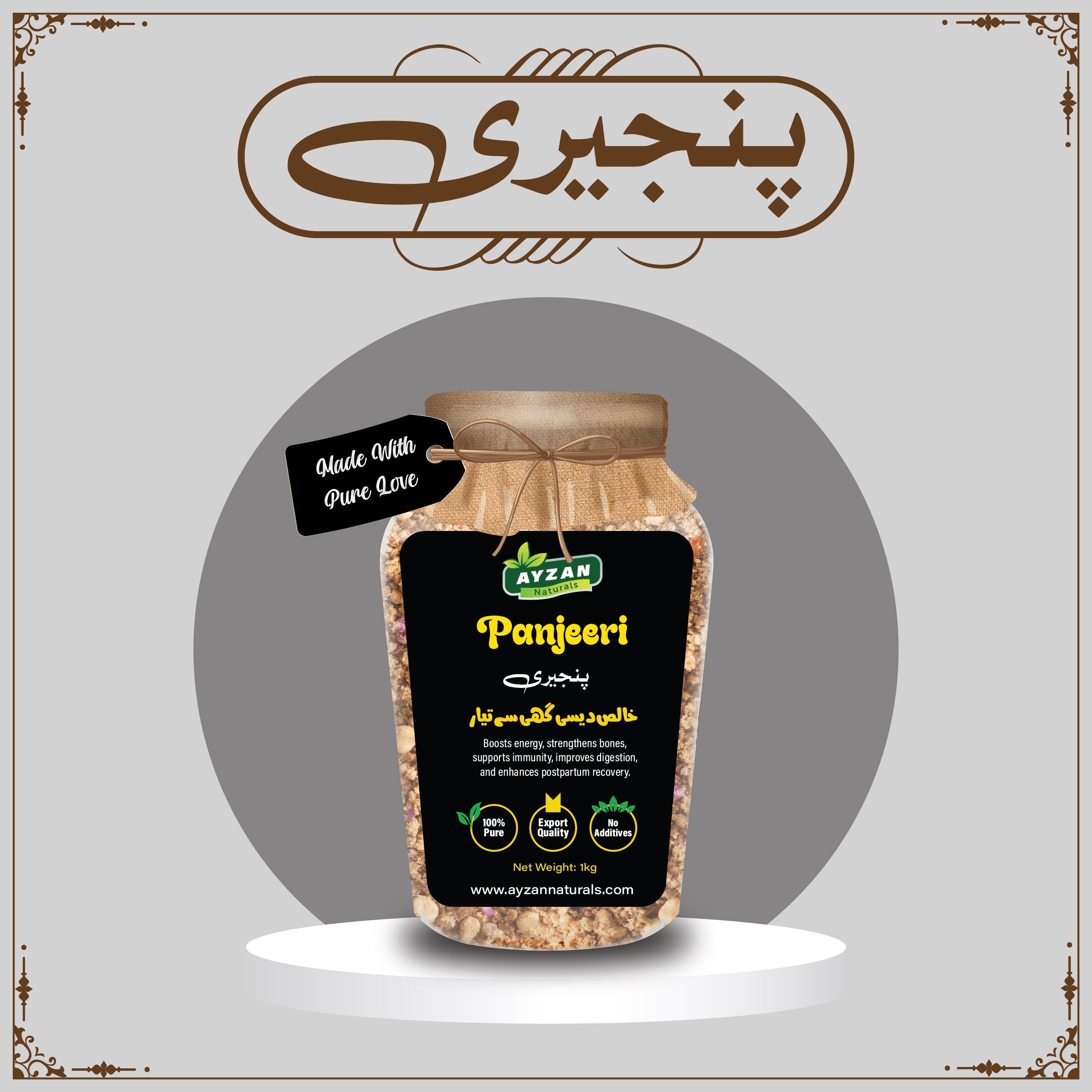 Pure Desi Ghee Panjeeri – Premium Energy & Strength Formula | 100% Natural